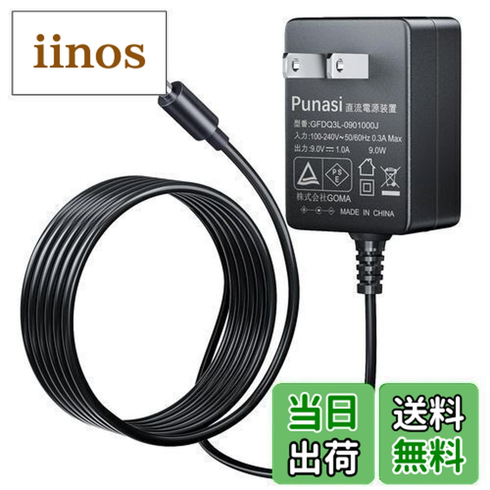 楽天市場】casio cps 7 アダプターの通販