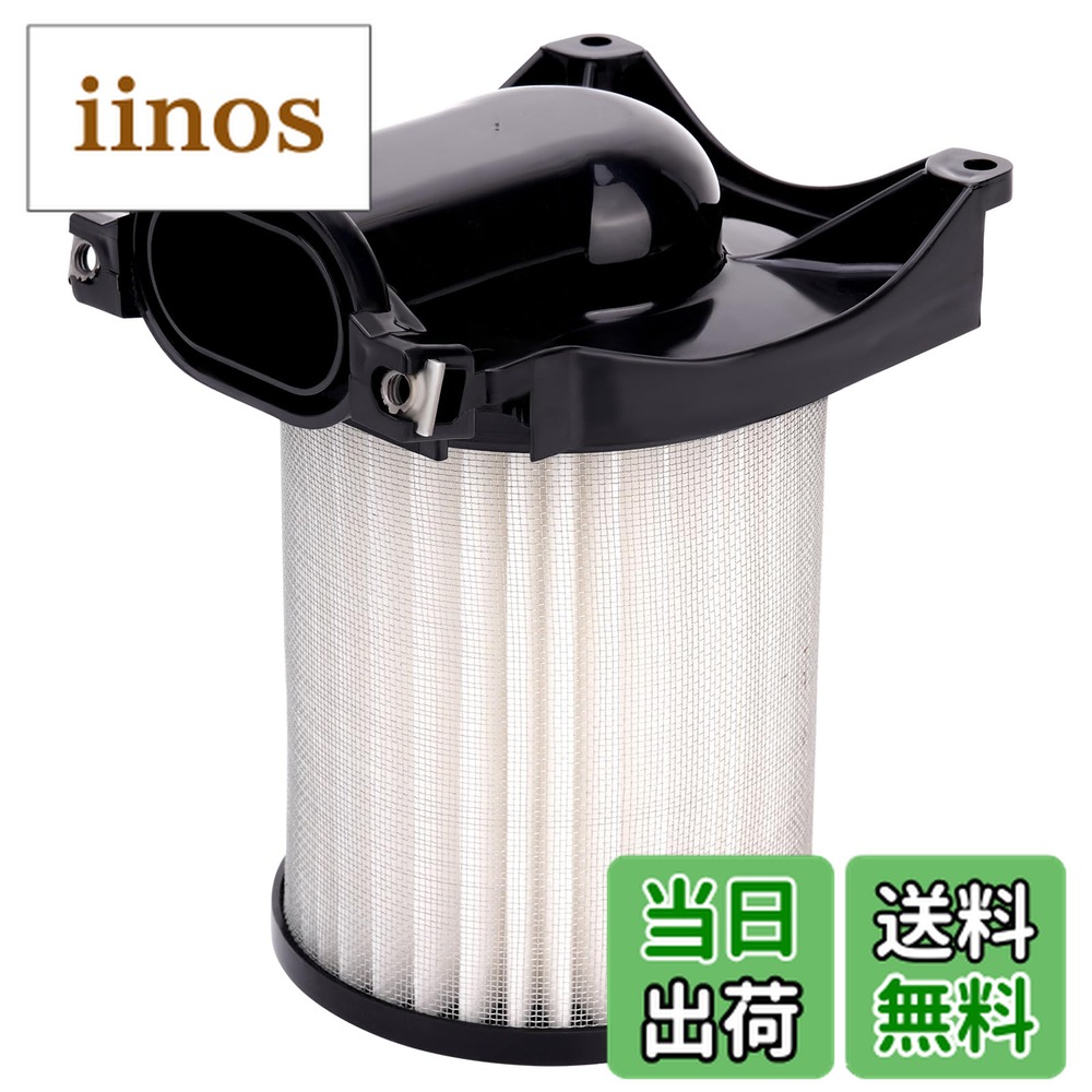 楽天市場】エアークリーナー xjr400の通販