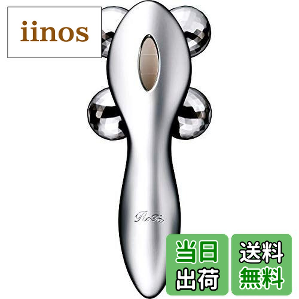 ReFa 4 CARAT (リファフォーカラット) Amazon.co.jp: MTG プラチナ電子