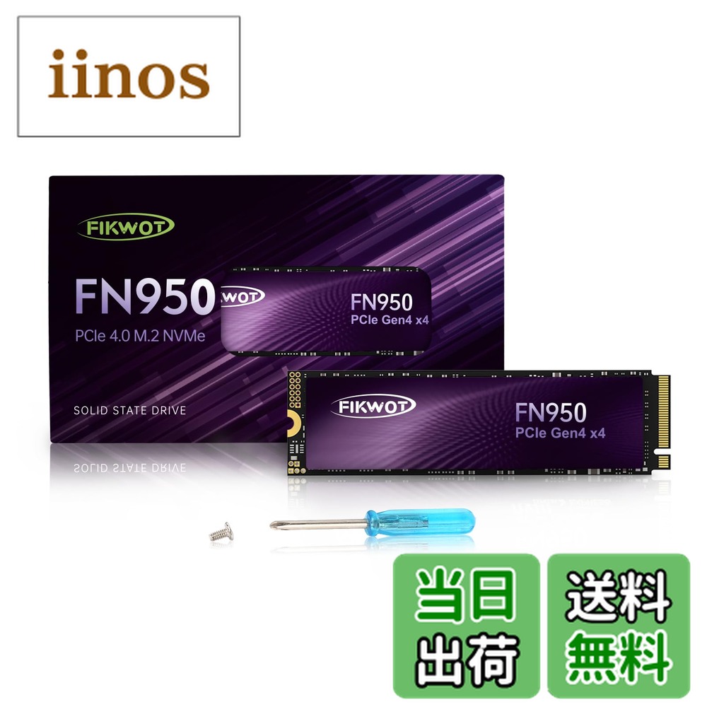 SSD Fikwot FN950」の人気商品一覧 | 安い商品を通販サイトから探す