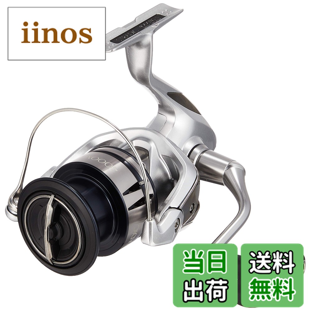 シマノ ストラディック 4000XG (リール) 価格比較 - 価格.com