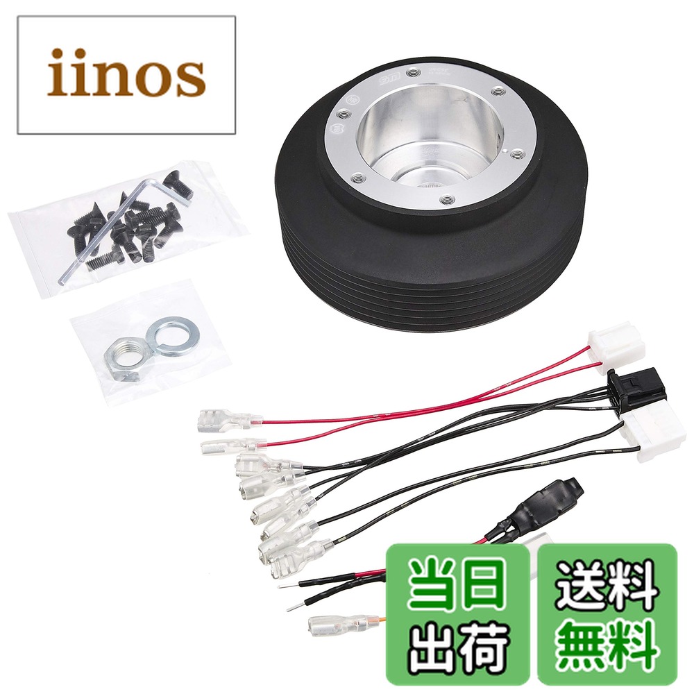 楽天市場】ワークスベル トヨタ車エアバック車用 ラフィックス専用