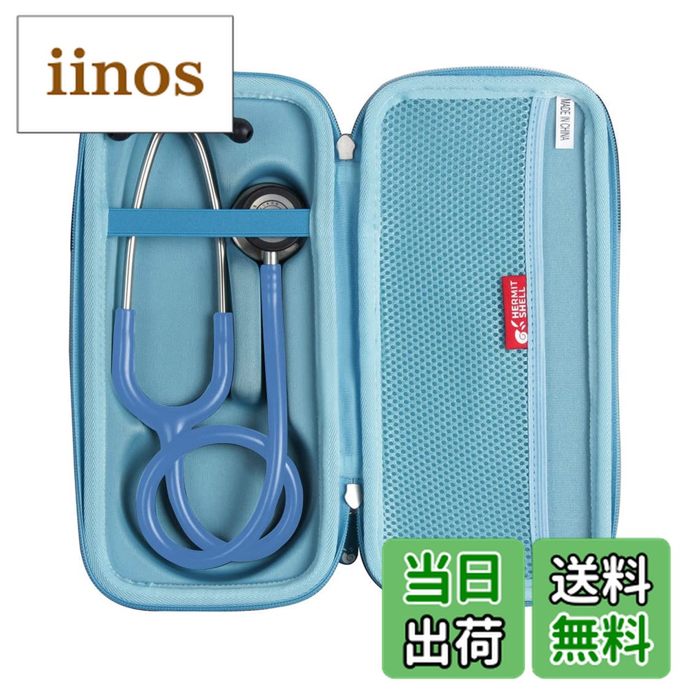 楽天市場】リットマン クラシックiiiケースの通販