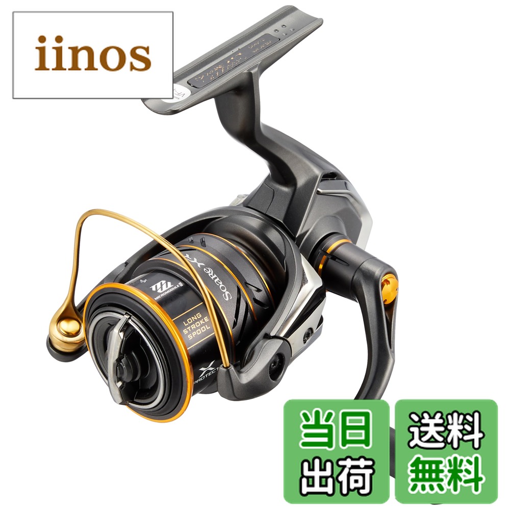 楽天市場】ソアレxr 2000sspgの通販