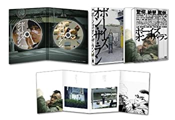 楽天市場】ボーイズオンザランの通販