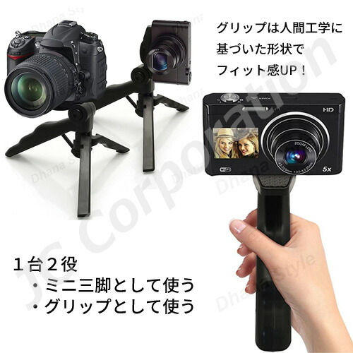 楽天市場】＼シャッタープレゼント／撮影ツール マイク LED照明 ミニ