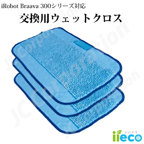 楽天市場】ブラーバーの通販