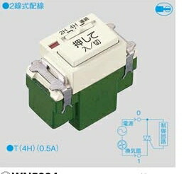 楽天市場】wn5294kの通販