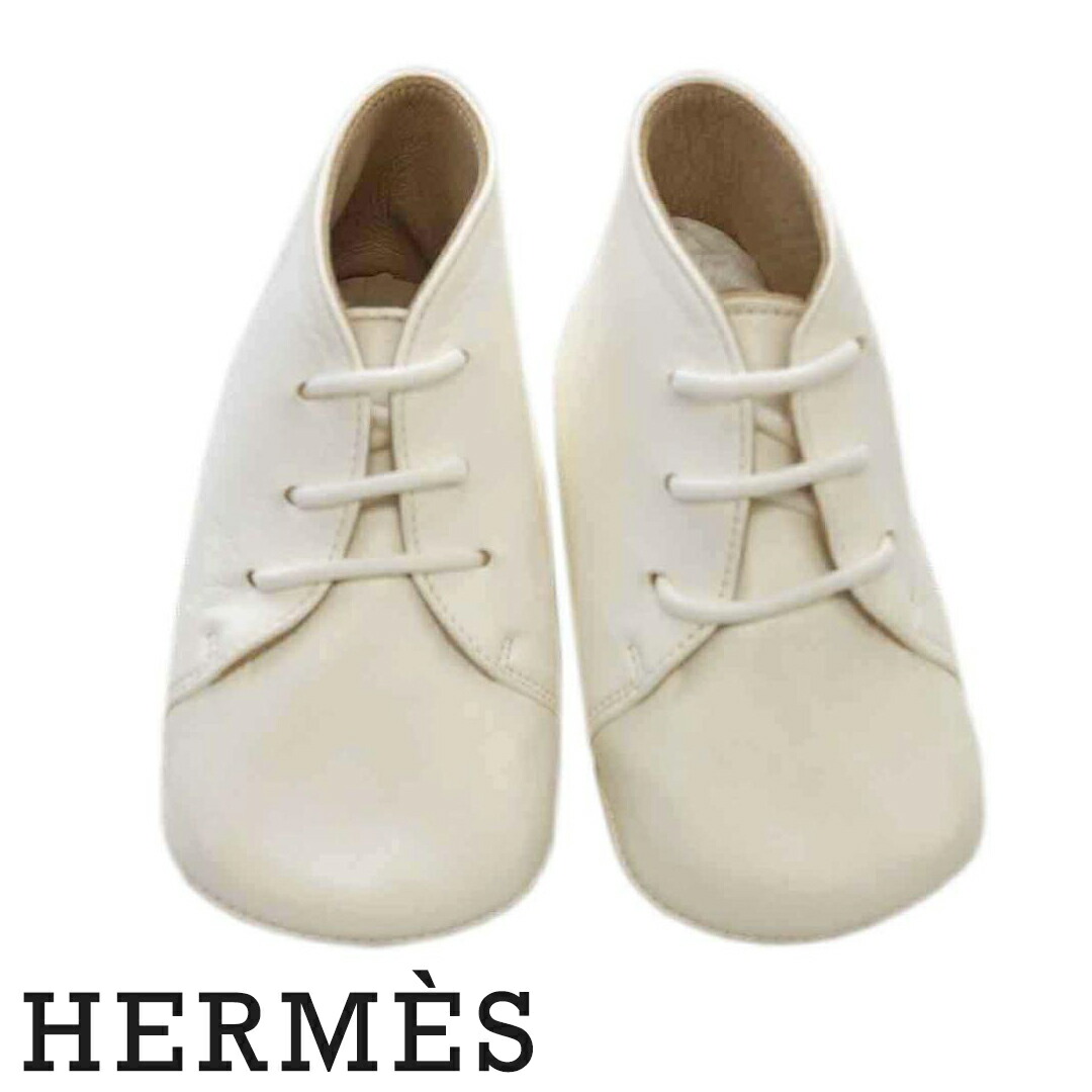 楽天市場】ファーストシューズ（ブランドエルメス）（靴｜ベビー