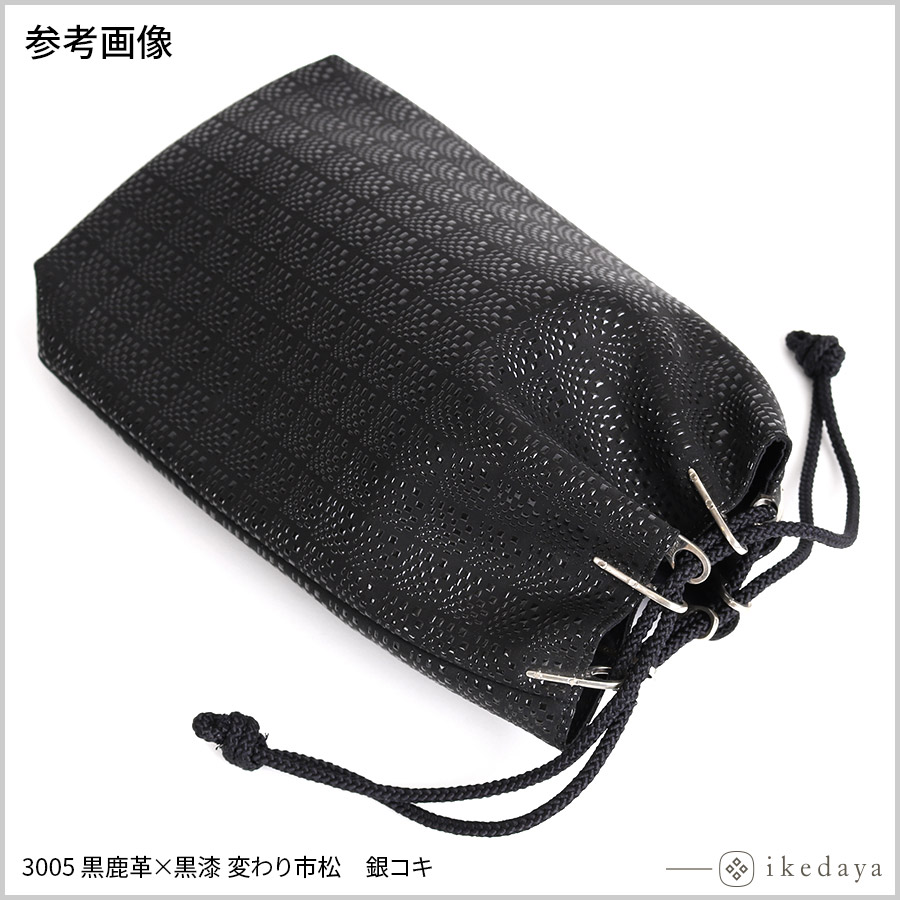 楽天市場】【受注生産品】甲州印伝 合切袋用銀細工コキ 10本セット