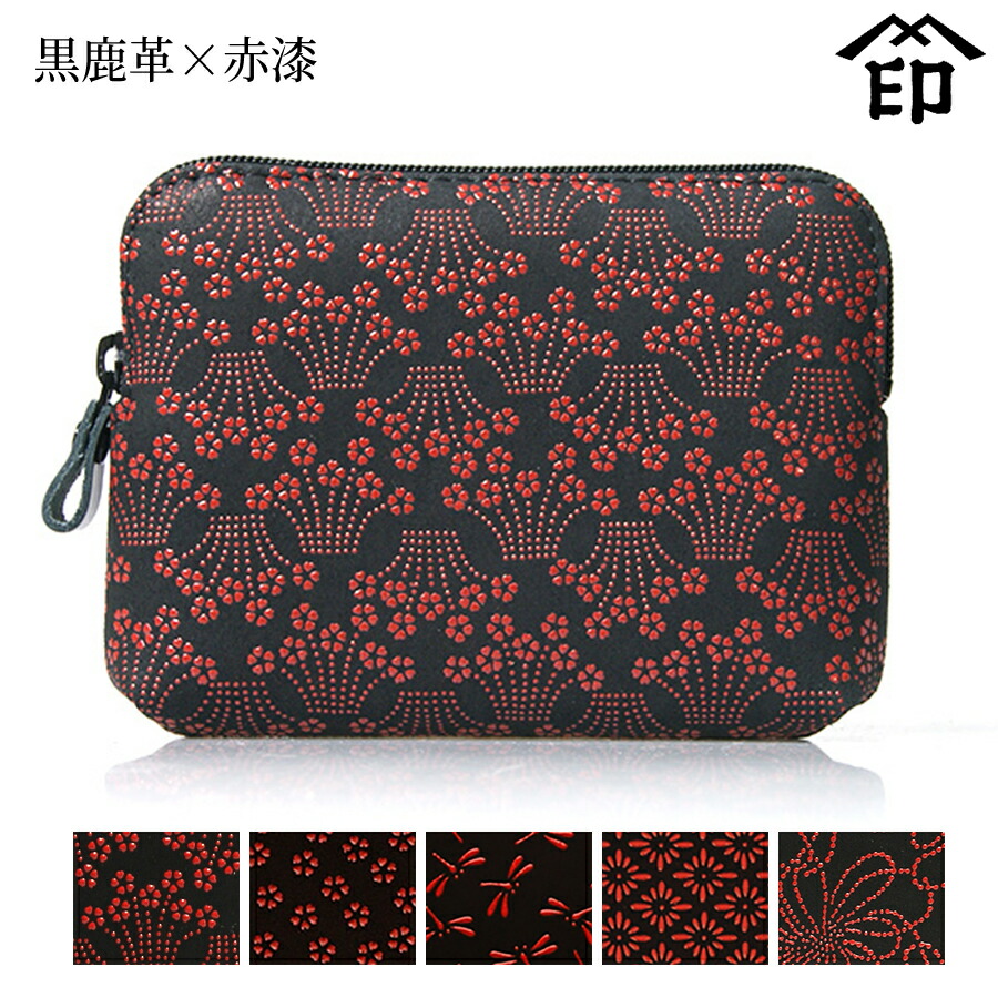 楽天市場】甲州印伝 ≪ 印傳屋 ≫ 4409 ポーチ[黒鹿革×赤漆] 【小桜