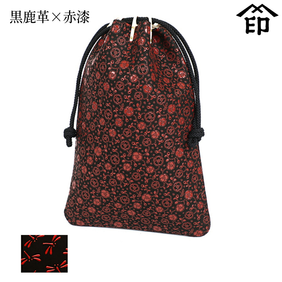 甲州印伝 印傳屋 合切袋 黒鹿革×赤漆 トンボ 巾着 袋 手提 革小物 上原勇七 JIZAING×INDEN】甲州印伝 合切袋 大 | 藤巻百貨店