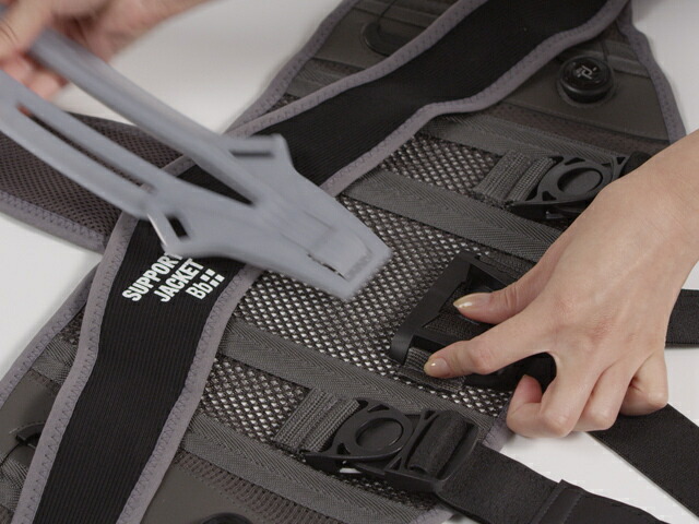 楽天市場】サポートジャケット Bb+FIT WIDE アシストスーツ ユー