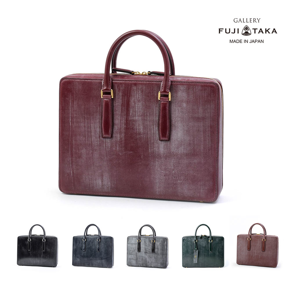 楽天市場】FUJITAKA GALLERY ブライドルレザー 名巧 ビジネスバッグ A4