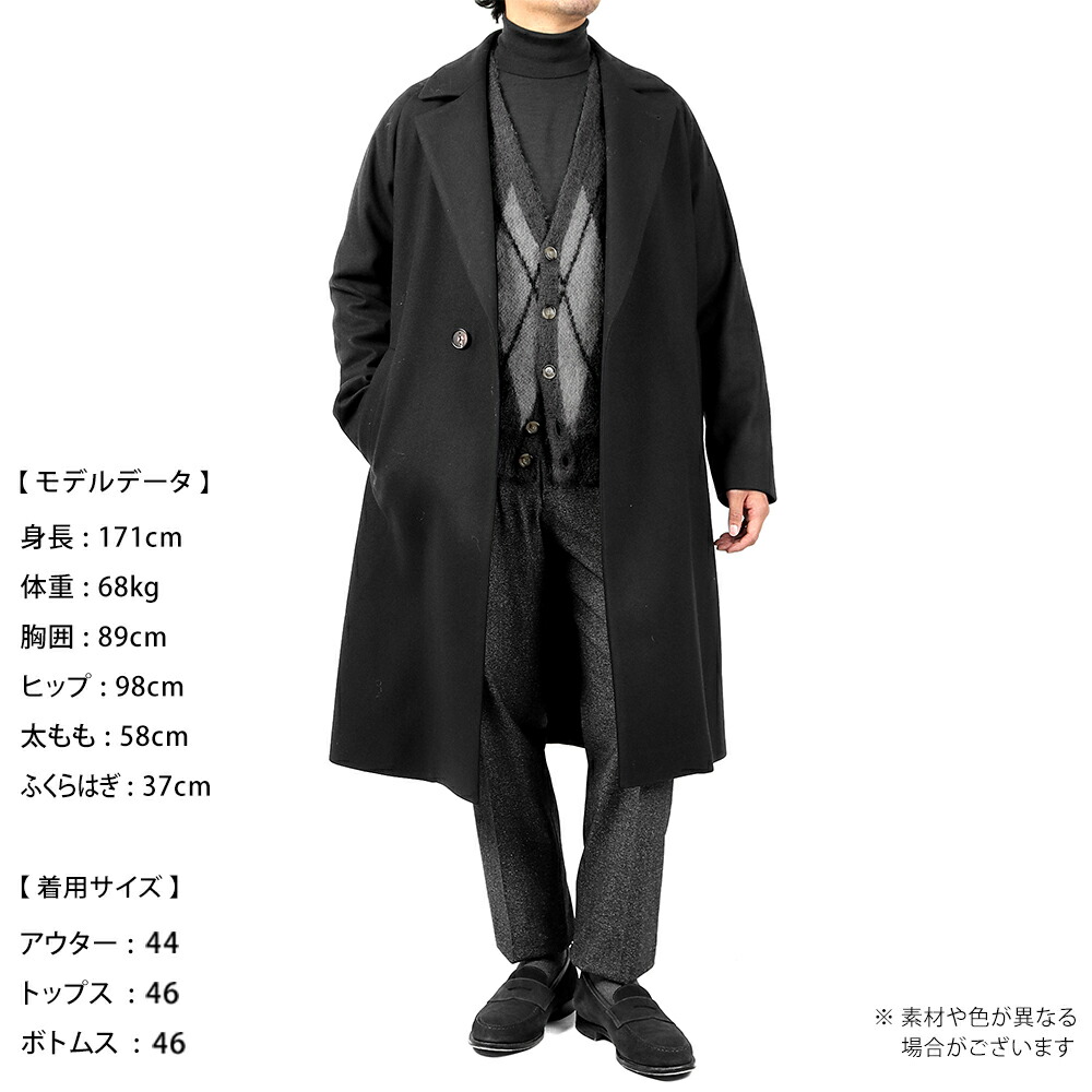 楽天市場】【SALE】バフィー BAFY ／ 24-25AW モヘヤウールミドル