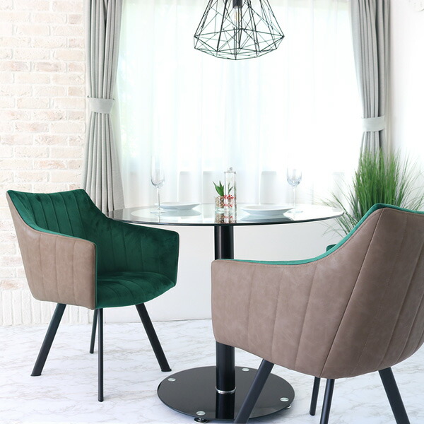 楽天市場】NOVICE ダイニングチェア 2脚セット 肘付き おしゃれ