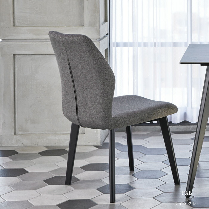 楽天市場】ダイニングチェア 4脚セット モダン おしゃれ ファブリック