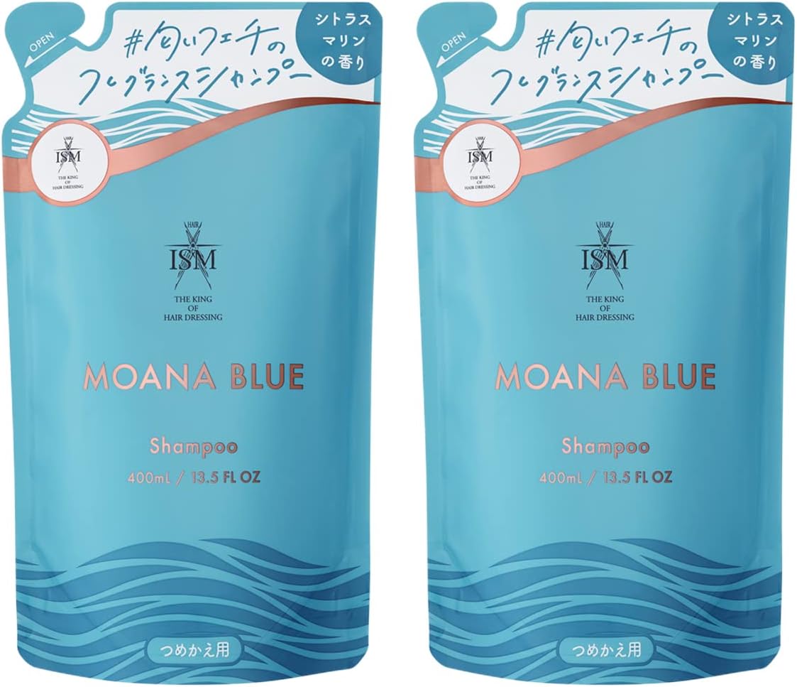 楽天市場】【セット】TEMOI テモイ プルーム シャンプー 700mL