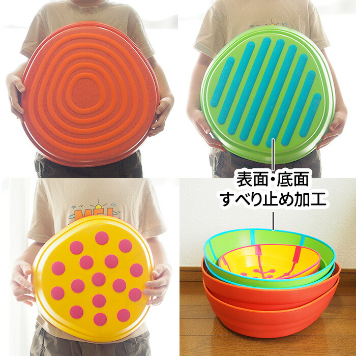 楽天市場】平均台 幼児 キッズ バランス レインボーバランスストーン 6