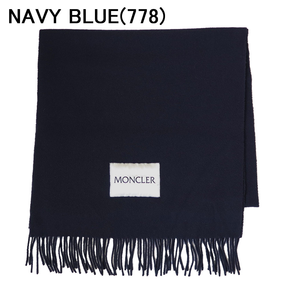楽天市場】モンクレール マフラー ストール スカーフ フリンジ