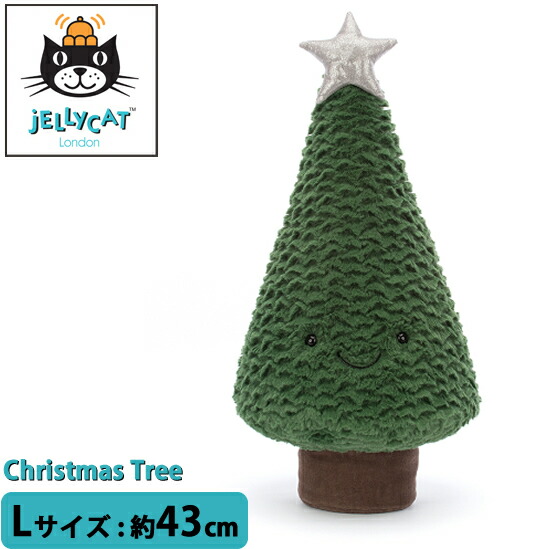 jellycat-tree4.jpg