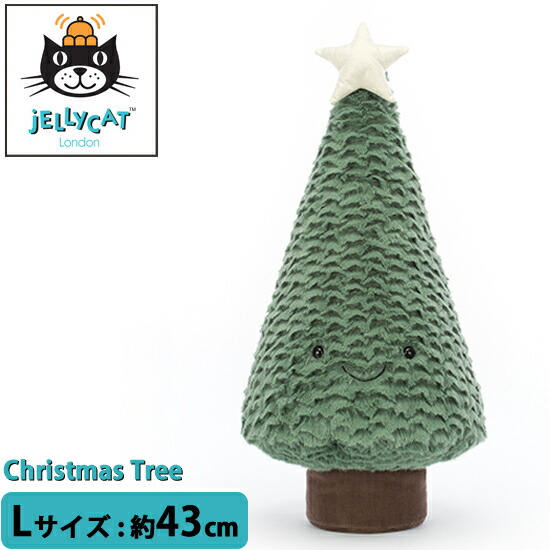 楽天市場】クリスマスツリー（ブランドジェリーキャット）（おもちゃ