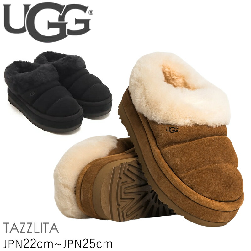 楽天市場】アグ 厚底 UGG TAZZLITA タズリータ 1146390 レディース