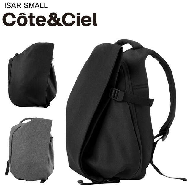 楽天市場】Cote&Ciel コートエシエル Isar Small RucksackBag Eco Yarn