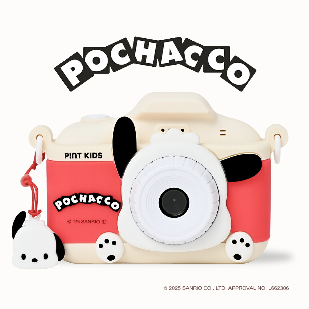楽天市場】キッズカメラ ピントキッズ サンリオキャラクターズ コラボ