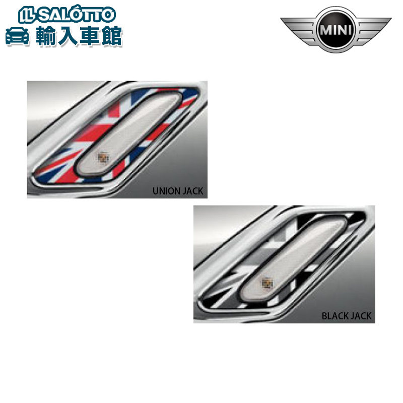 楽天市場】【BMW MINI 純正 】サイド スカットル トリム クロス