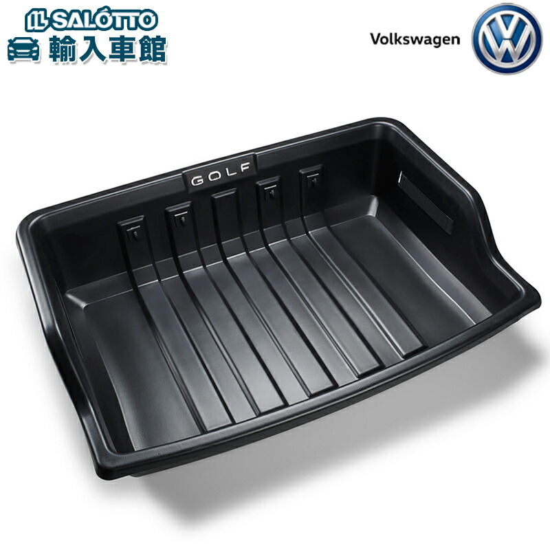 楽天市場】【 VW 純正 】ラゲージ ライナー ゴルフ8 2021年〜 一体型