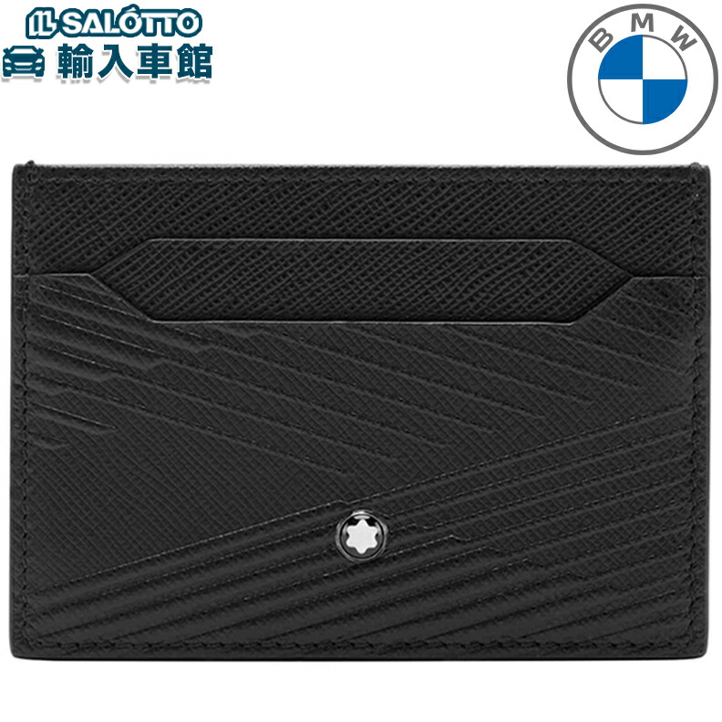 モンブラン(MONTBLANC) メンズカードケース・名刺入れ | 通販・人気
