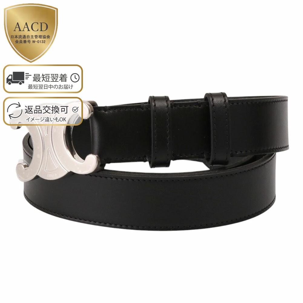 楽天市場】【ｸｰﾎﾟﾝ5%OFF】セリーヌ／CELINE ”ラージ トリオンフ ベルト