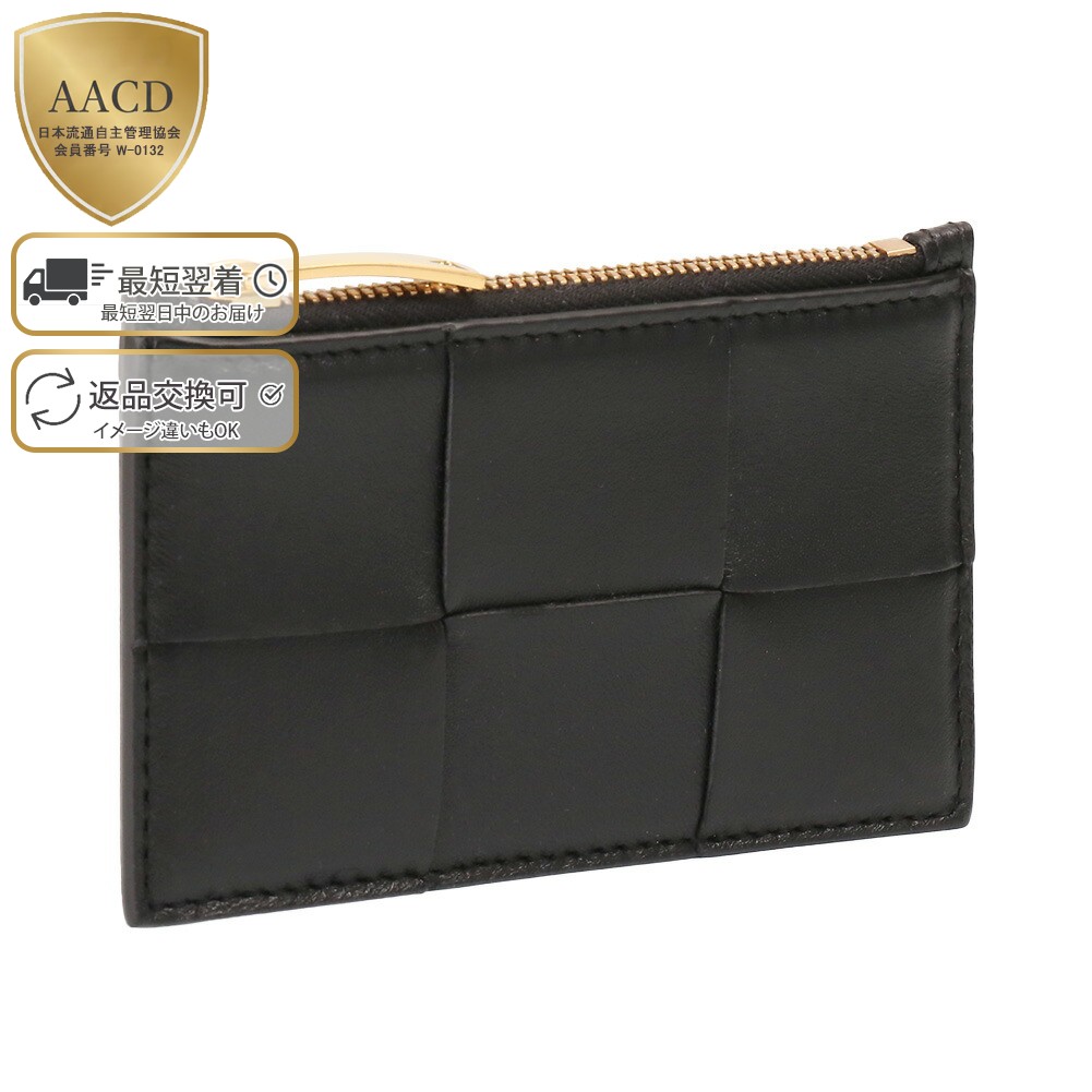 楽天市場】【ｸｰﾎﾟﾝ5%OFF】ボッテガヴェネタ／BOTTEGA VENETA ”カセット