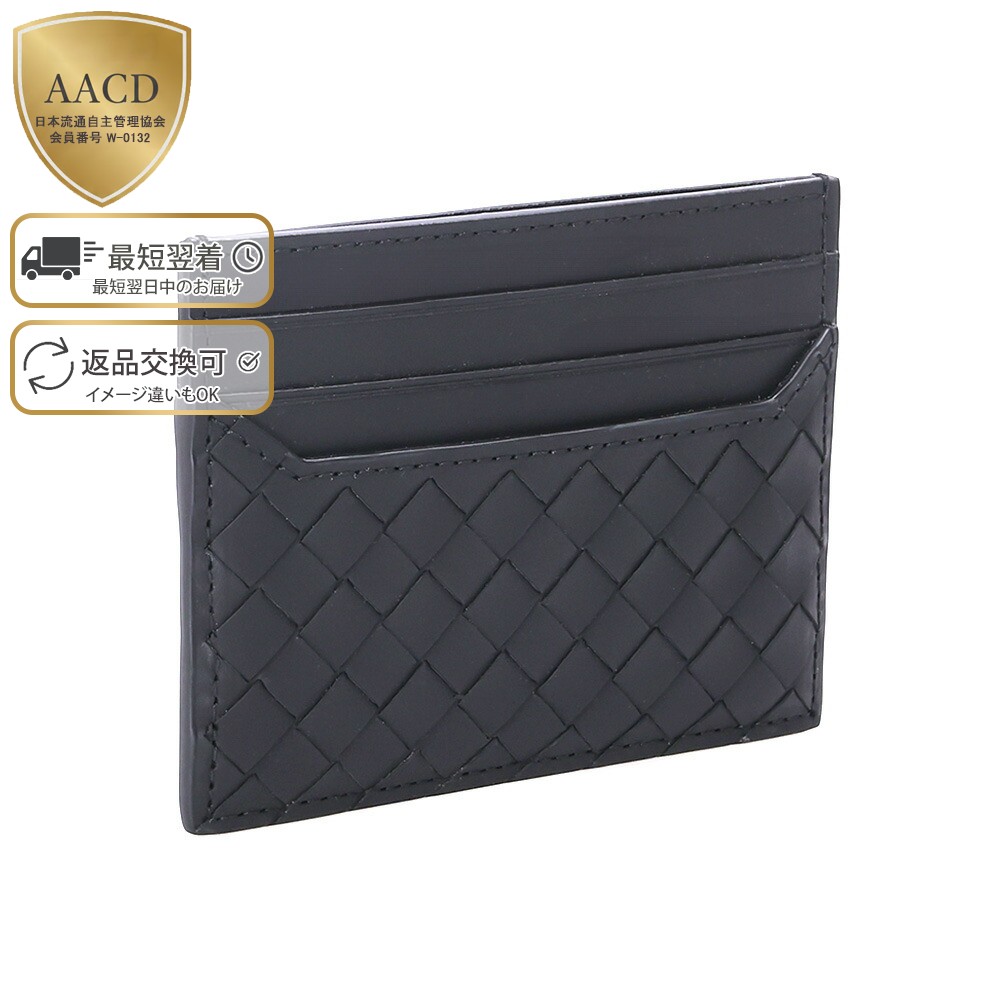 楽天市場】【スーパーSALE割引】【WINTER SALE】【ｸｰﾎﾟﾝ5%OFF