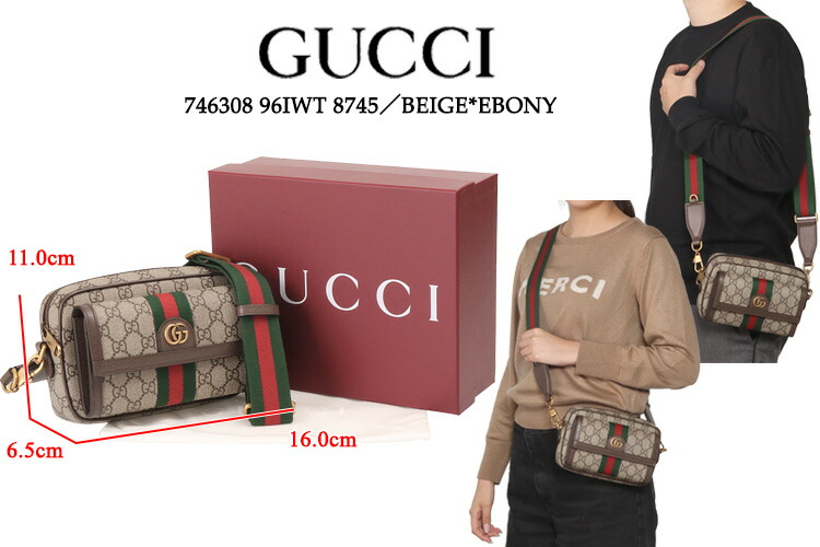 楽天市場】【ｸｰﾎﾟﾝ5%OFF】グッチ／GUCCI 