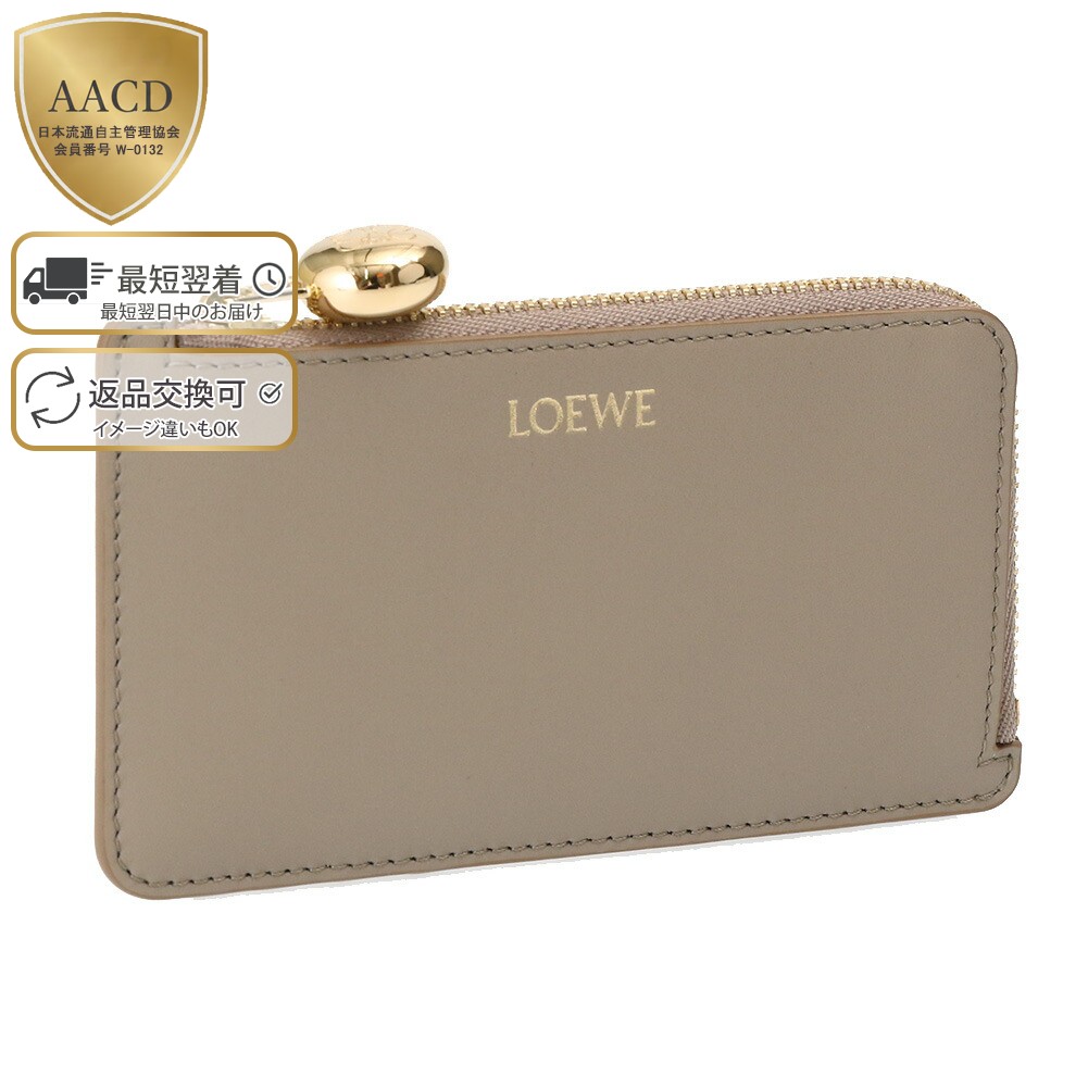 楽天市場】【ｸｰﾎﾟﾝ5%OFF】ロエベ／LOEWE 