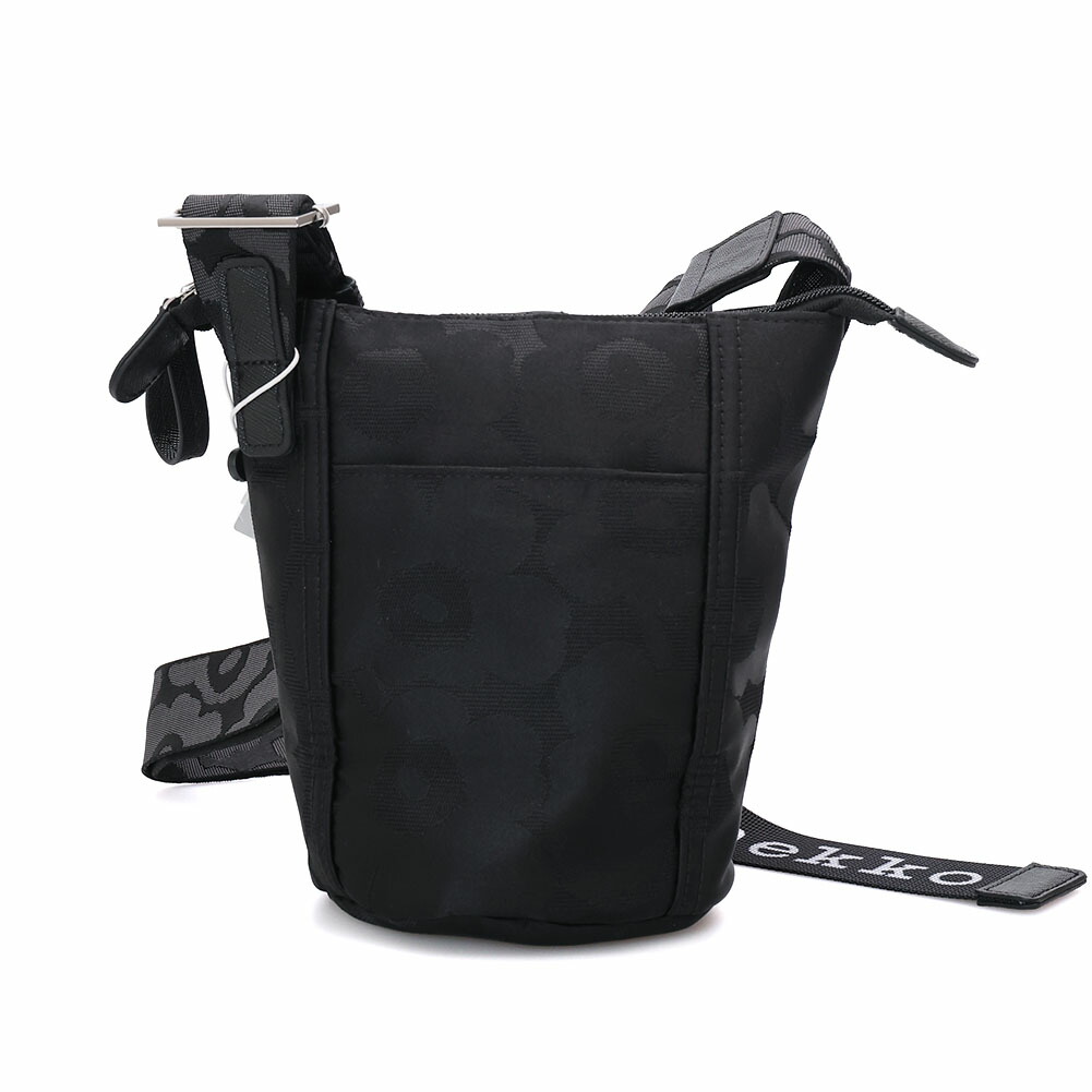 楽天市場】【ｸｰﾎﾟﾝ5%OFF】マリメッコ／MARIMEKKO 