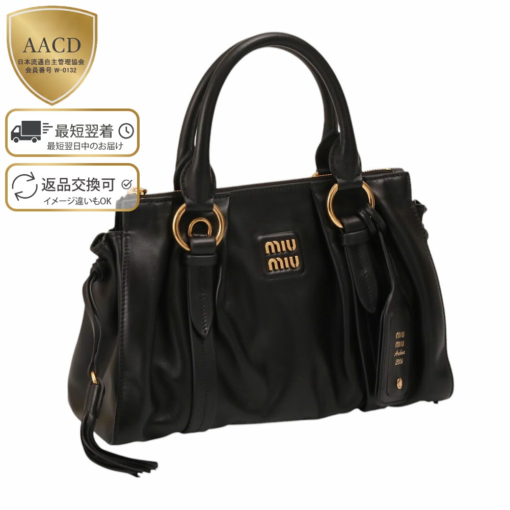 楽天市場】【WINTER SALE】【ｸｰﾎﾟﾝ5%OFF】ミュウミュウ／MIUMIU