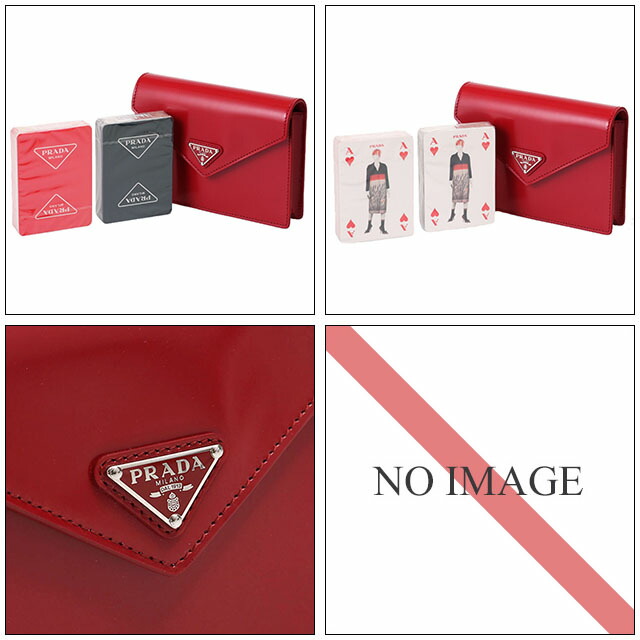 楽天市場】【ｸｰﾎﾟﾝ5%OFF】プラダ／PRADA