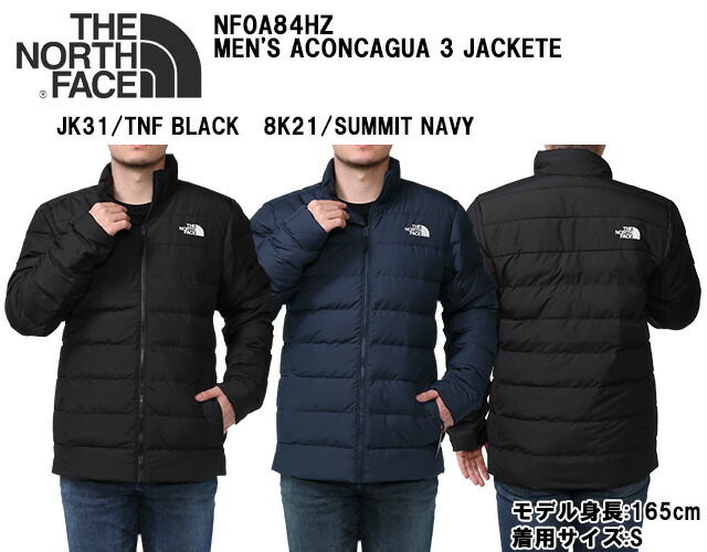 楽天市場】【ｸｰﾎﾟﾝ5%OFF】ザ・ノースフェイス／THE NORTH FACE