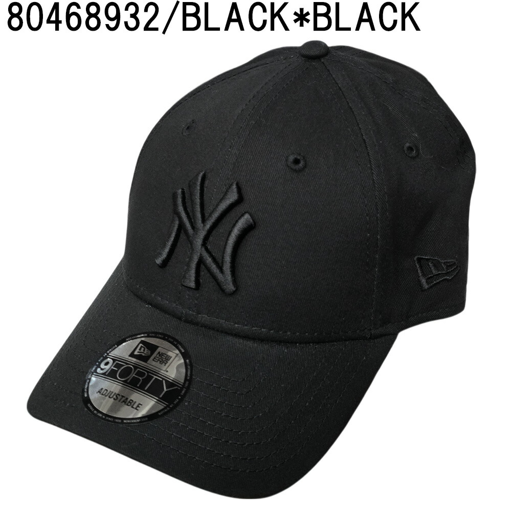 楽天市場】【SALE】【ｸｰﾎﾟﾝ5%OFF】ニューエラ／NEW ERA “9FORTY New