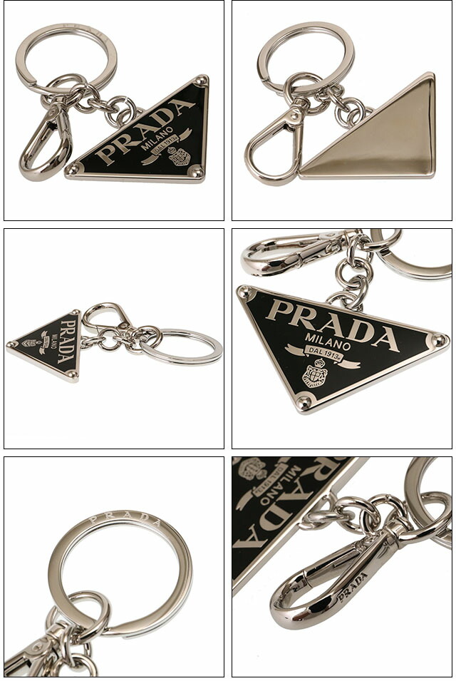 楽天市場】【ｸｰﾎﾟﾝ5%OFF】プラダ／PRADA ”メタルキーリング