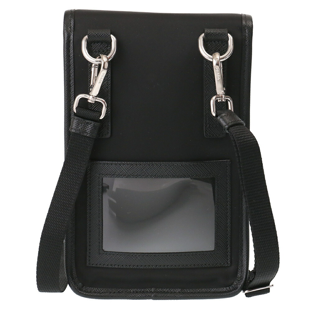 楽天市場】【ｸｰﾎﾟﾝ5%OFF】プラダ／PRADA ”ショルダーストラップ付