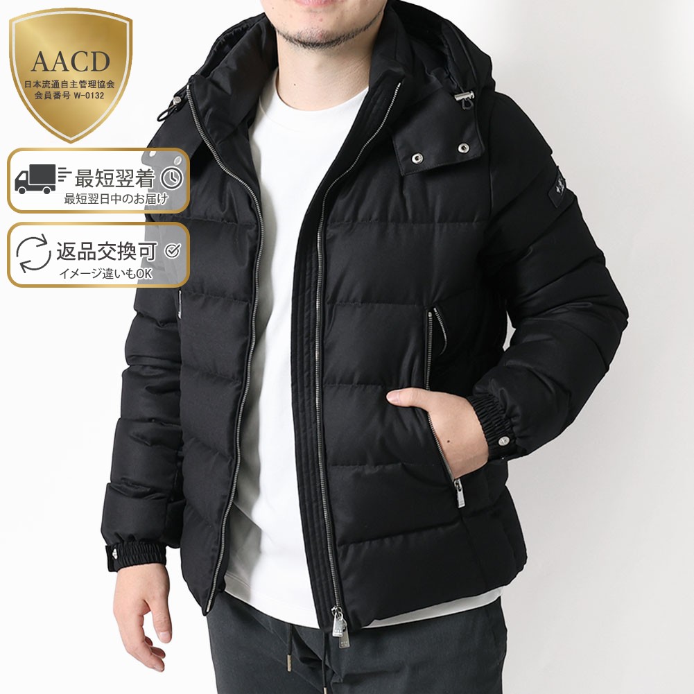 楽天市場】【ｸｰﾎﾟﾝ5%OFF】タトラス／TATRAS 