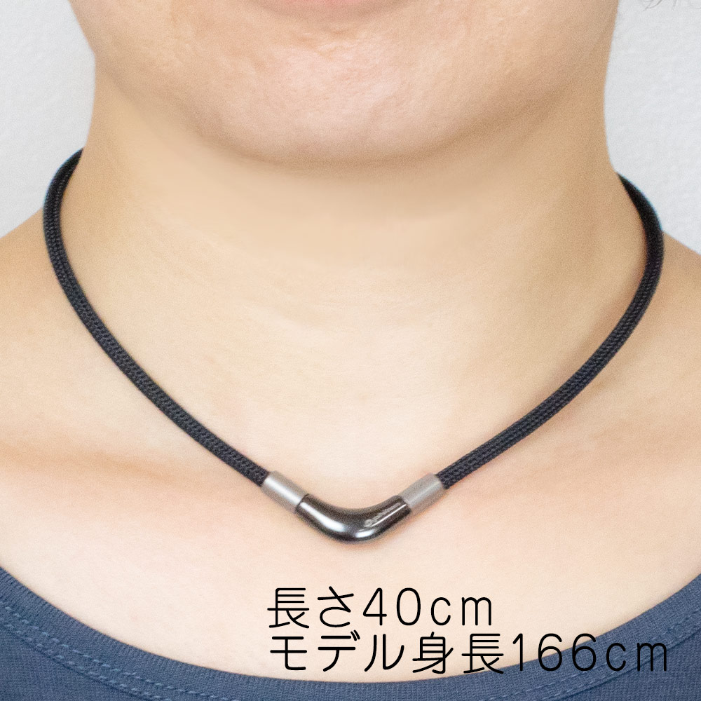 楽天市場】ファイテン RAKUWAネック メタックス チョッパーモデル 通常