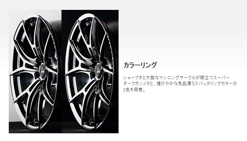 楽天市場】【4本セット】RAYS(レイズ) グラムライツ 57FXZ 18×7.5J +50