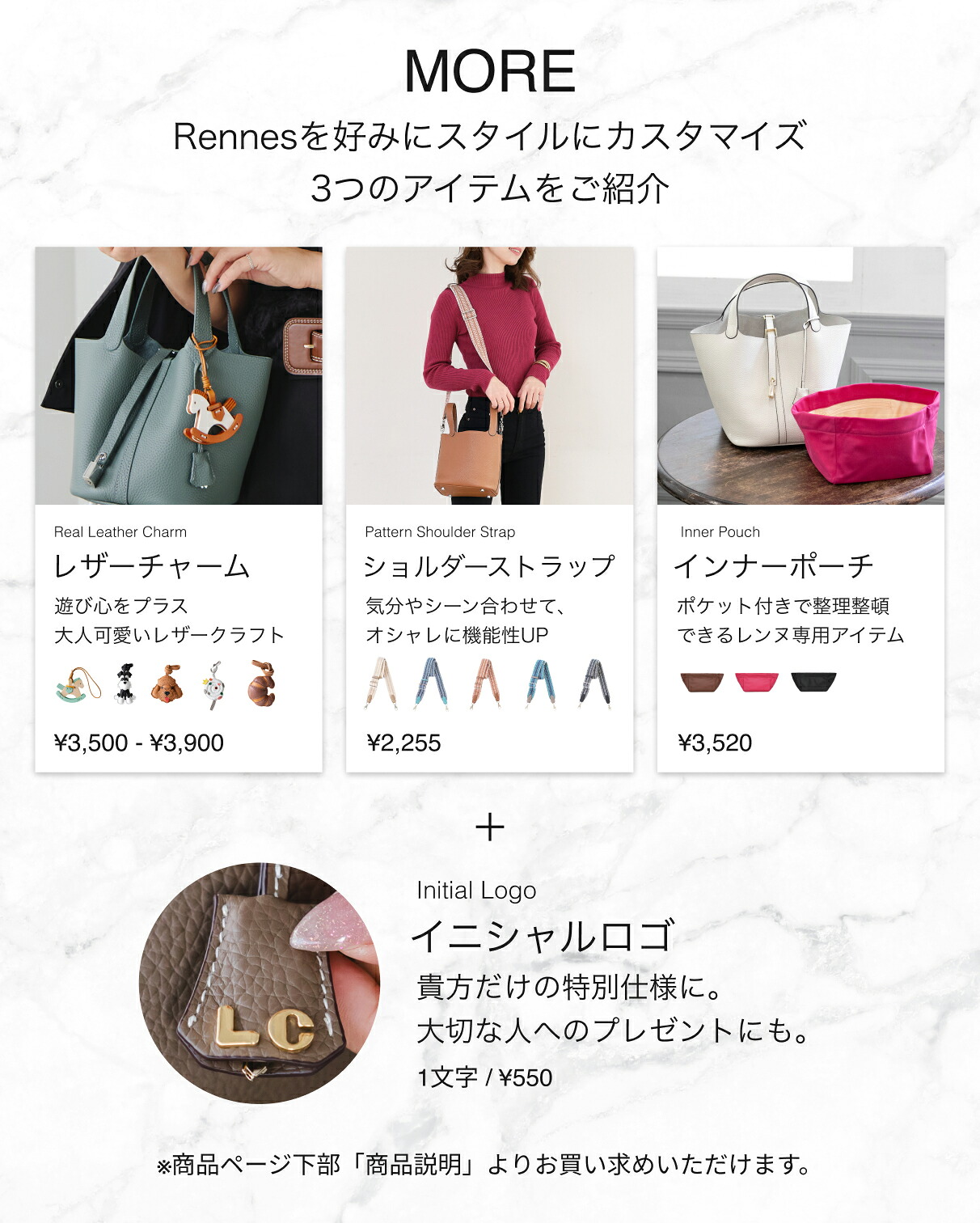 楽天市場】【公式】【シルバー金具ver】 RENNES レンヌ Sサイズ イマイ