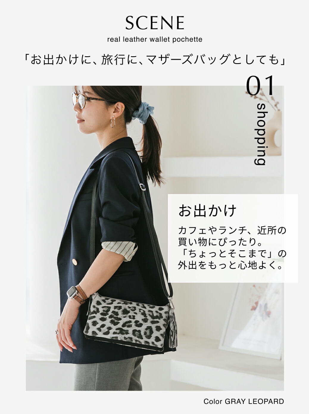 楽天市場】【公式】 QUAY キー お財布ポーチ お財布ポシェット お財布