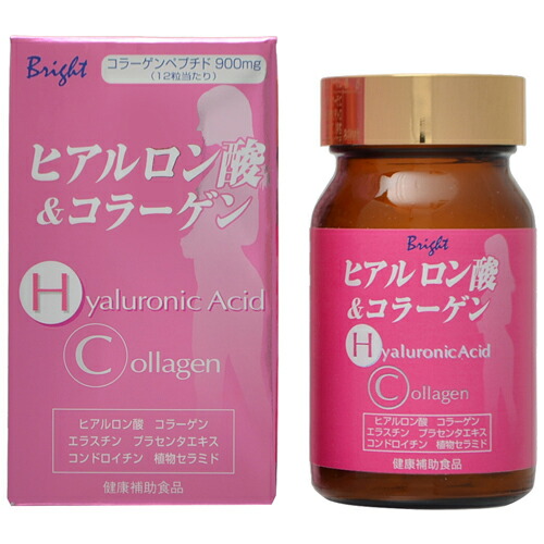 楽天市場】ヒアルロン酸 & コラーゲン 180粒サプリメント : 家庭の達人